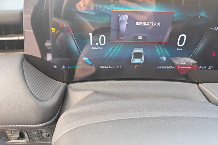 Used Ford Mondeo 2025 2.0T EcoBoost Luxury Version