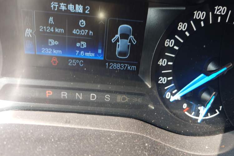 Used Ford Mondeo 2017 Facelifted EcoBoost 180 Fashion Edition