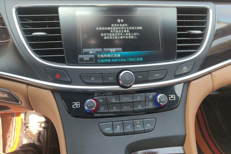 Used Buick LaCrosse 2018 28T Luxury Model
