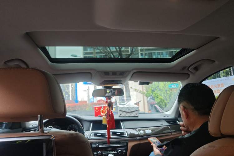 Used BMW 7 Series 2013 740Li Leading Model
