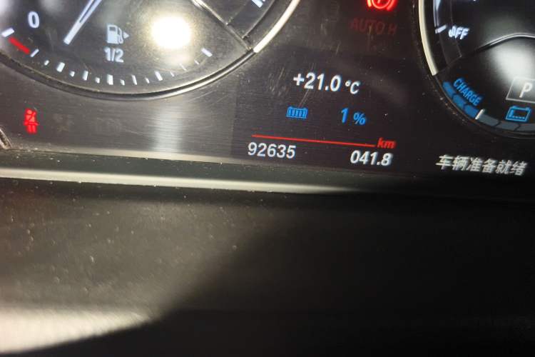 Used BMW X1 New Energy 2018 xDrive25Le Luxury Model
