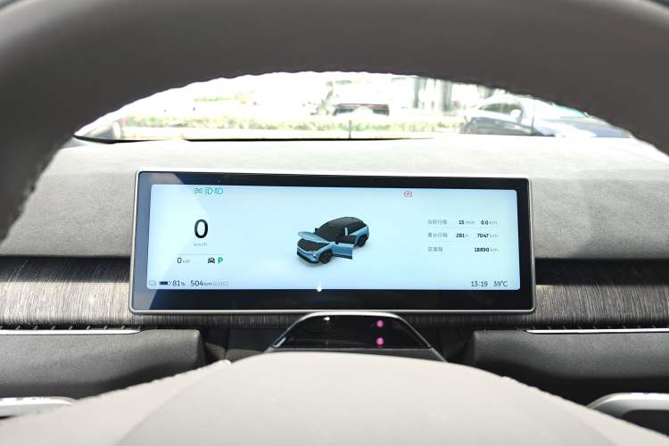 Used Nio ES7 2024 75 kWh
