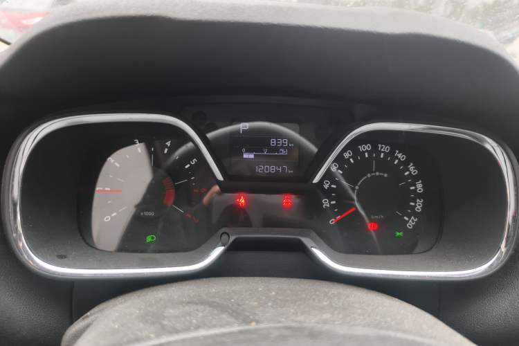 Used Citroen C4 Sega 2016 1.6L Automatic Luxury Model