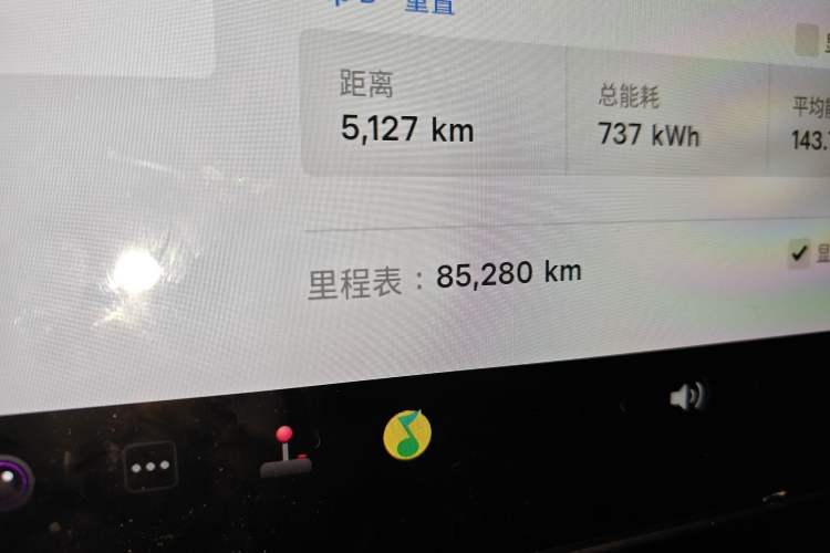 Used Tesla Model 3 2020 Revised Version Standard Range Rear-Wheel Drive – Upgraded Edition