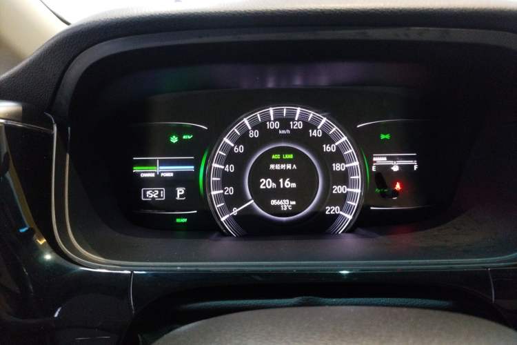 Used Honda Elysion 2019 2.0L Hybrid Luxury Edition