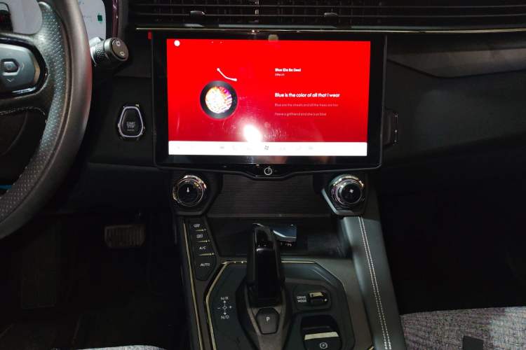 Used Lynk & Co 01 EM-P 2023 1.5TD EM-P PM
