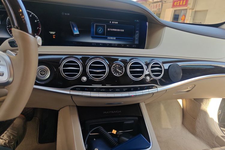 Used Mercedes-Benz Maybach S-Class 2018 S 450 4MATIC Audio And AC Panel