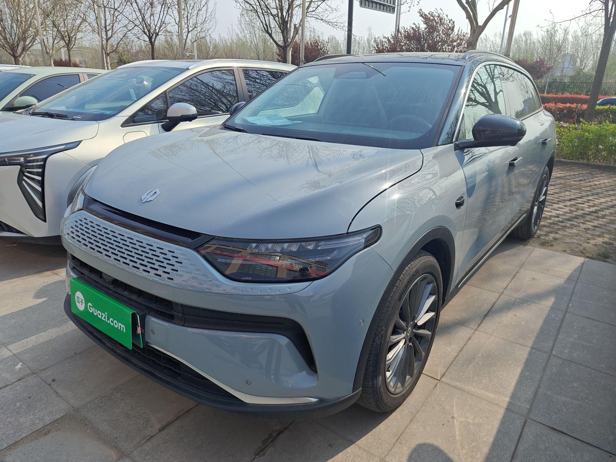 Parte inferior delantera