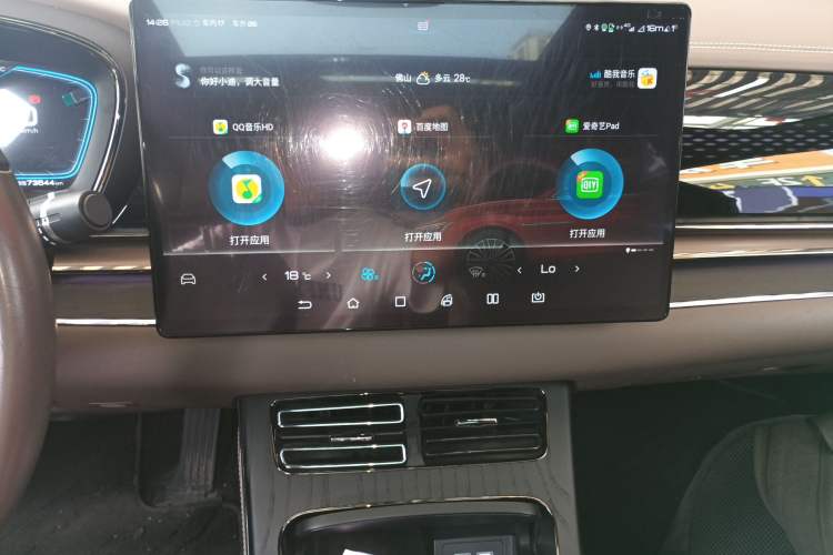 Used BYD Han 2020 DM Four-Wheel Drive Performance Edition Prestige Model