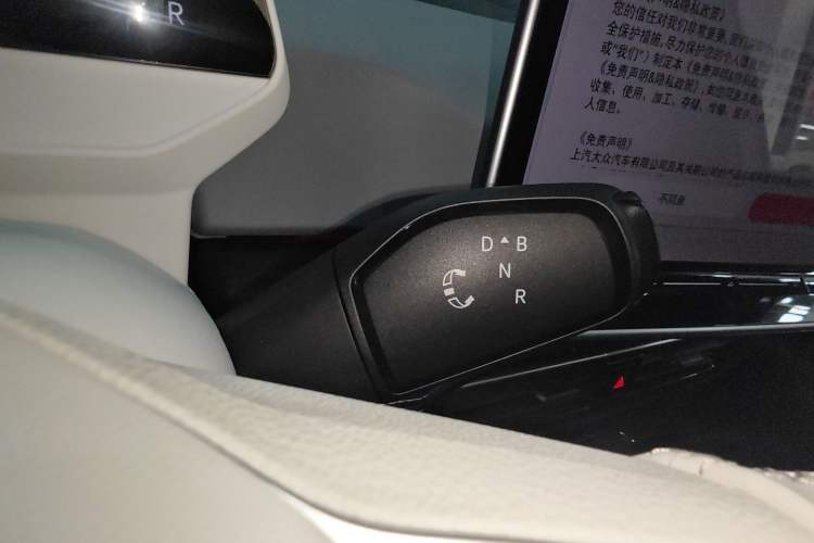 Used Volkswagen ID.3 2025 Smart Edition Ultra-Intelligent Version