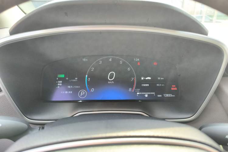 Used Toyota Allion 2021 2.0L Flagship Edition