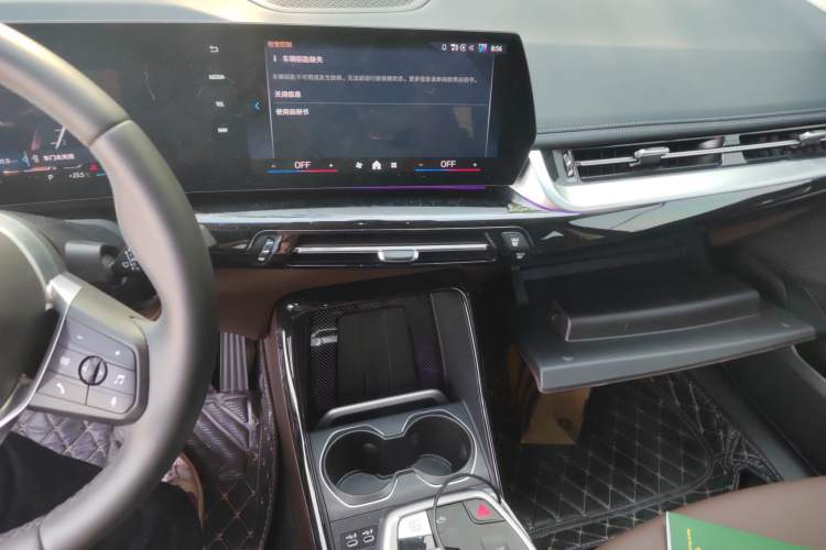 Used BMW X1 2023 sDrive25Li X Design Package