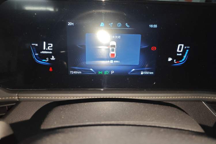 Used Bestune B70 2025 Dragon Edition 1.5T Enjoyment Model
