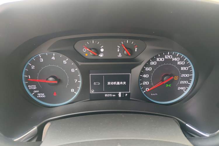 Used Chevrolet Equinox 2019 535T Automatic Chijie Edition China V Standard