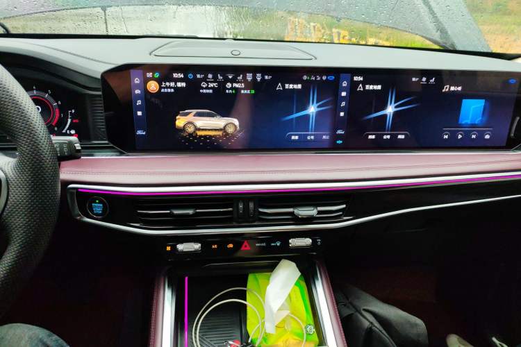 Used Ford Explorer 2023 EcoBoost 285 Four-Wheel Drive Titanium Edition 6 Seats Audio And AC Panel