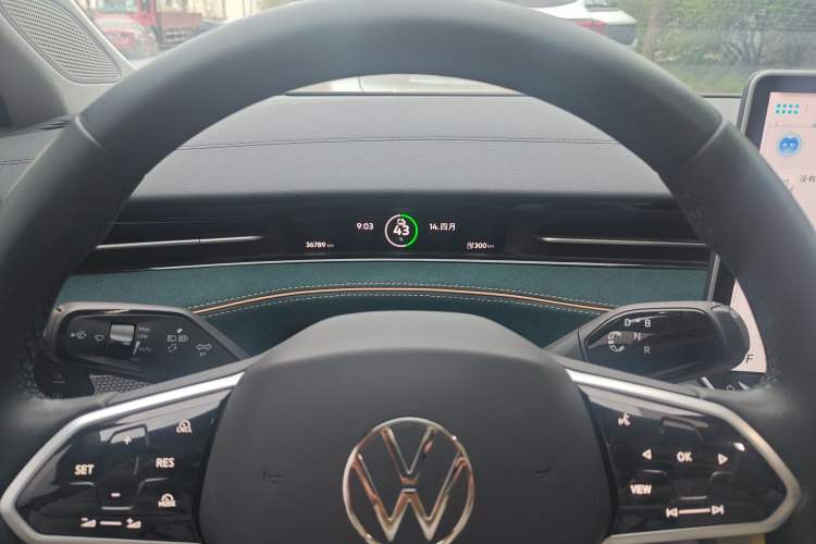 Used Volkswagen ID.7 VIZZION 2024 PRO Model Instrument Cluster