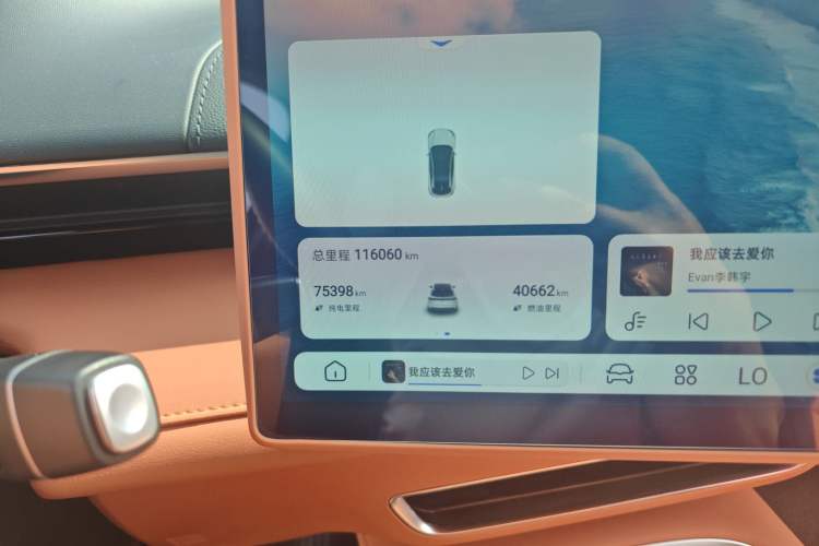 Used Deepal S07 2023 200Max Range-Extended Version Instrument Cluster