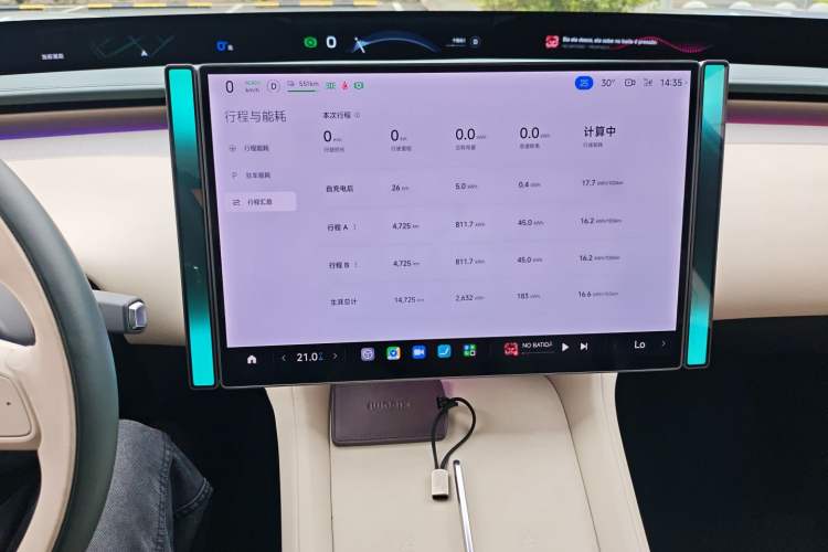 Used Xiaomi Auto YU7 2025 Ultra-Long Range Rear-Wheel Drive Version