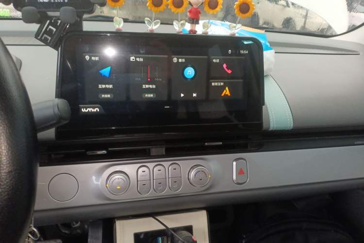 Used Qiyuan Lumin 2022 210km Sweet Edition
