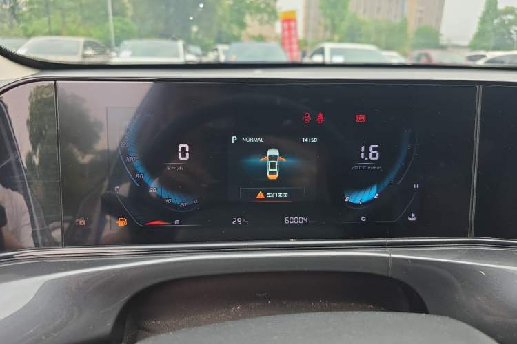 Used CHANGAN Eado 2020 PLUS Blue Whale NE 1.4T GDI DCT Prestige Model
