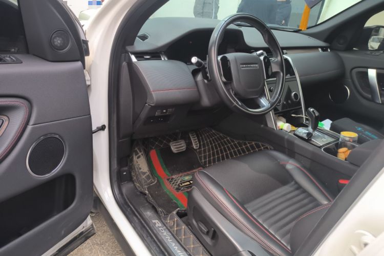 Used Land Rover Discovery Sport 2020 249 PS R-Dynamic Performance Edition Driver Seat