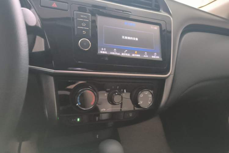 Used Honda City 2019 1.5L CVT Comfort Version Audio And AC Panel