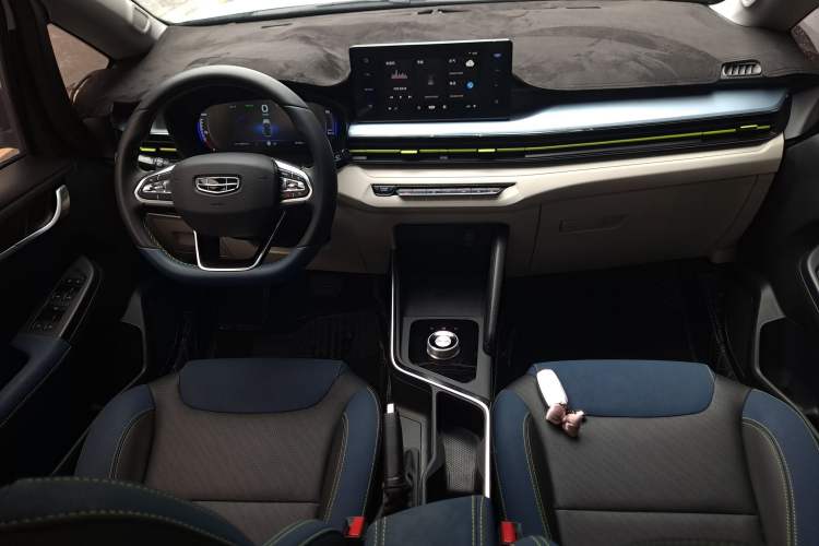 Used Geometry EX3 Kung Fu Cow 2021 Kungfu NiuNiu Center Console