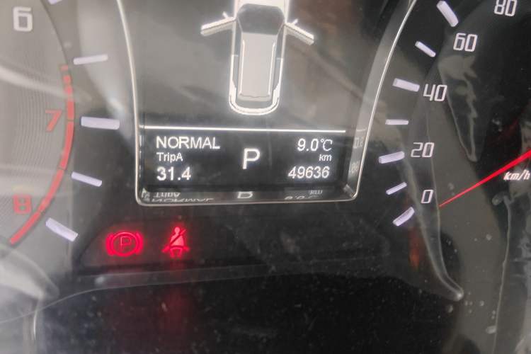 Used GAC Trumpchi GS4 2017 235T Automatic Two-Wheel Drive Luxury Smart Connectivity Version
