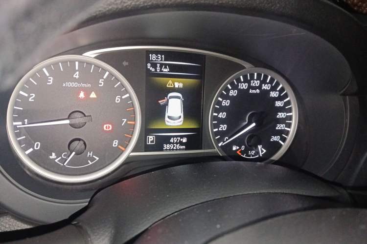 Used Nissan Tiida 2021 1.6L CVT Smart Drive Edition