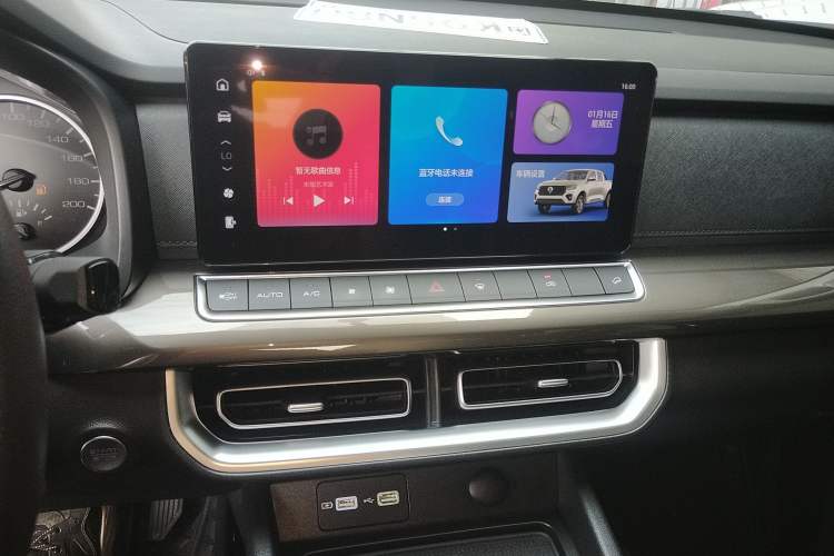 Used Great Wall Poer 2023 2.0T Commercial Version Automatic Diesel Two-Wheel Drive Elite Trim with Long Bed – GW4D20M