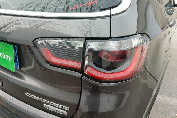 Used Jeep Compass 2017 200T Automatic Family Edition