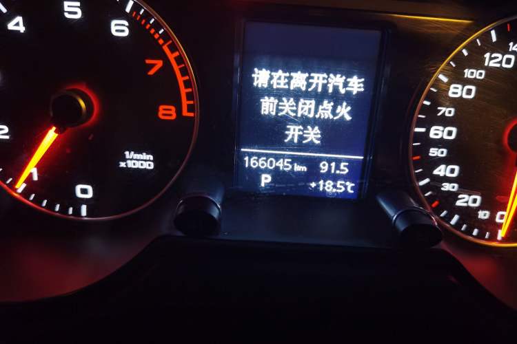 Used Audi Q5 2016 40 TFSI Technology Edition
