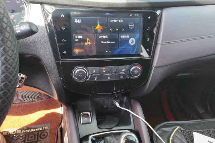 Used Nissan Qashqai 2019 2.0L CVT Smart Enjoyment Version
