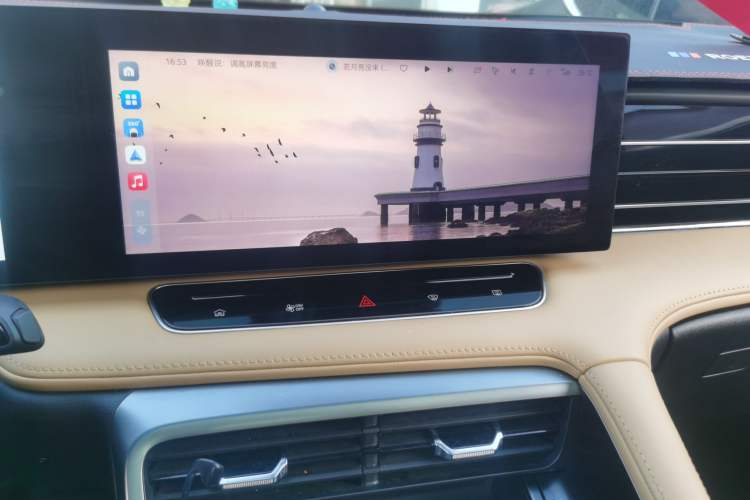 Used Roewe RX5 2023 1.5T Elite Edition Audio And AC Panel