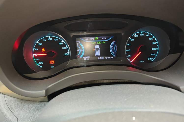 Used BYD Song New Energy 2017 Song DM 1.5TID All-Wheel Drive Luxury Model Odometer Close Up