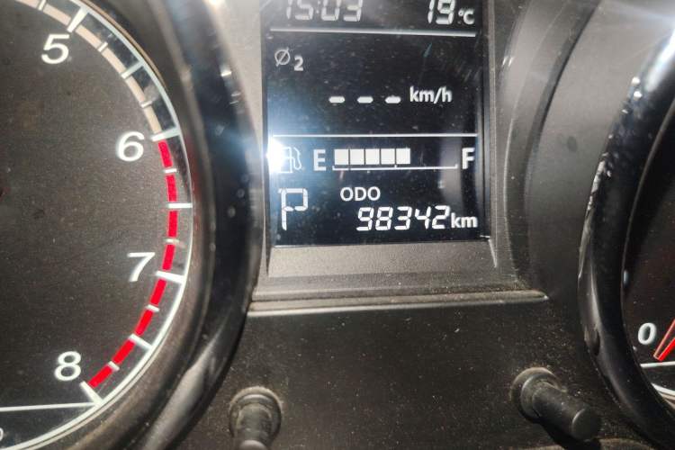 Used Bestune B30 2016 1.6L Automatic Luxury Model
