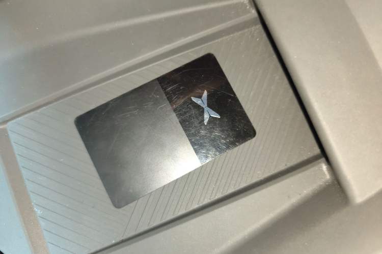 Used XPeng MONA M03 2024 515 Long-Range