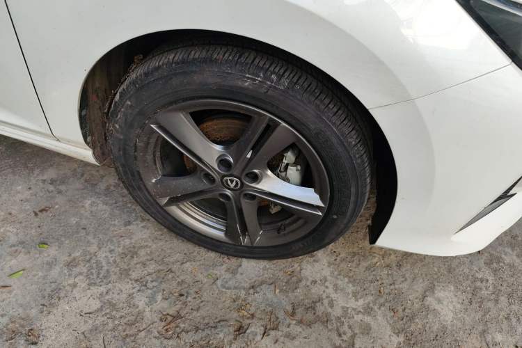 Used Changan Ruicheng PLUS 2023 1.5T DCT Prestige Edition