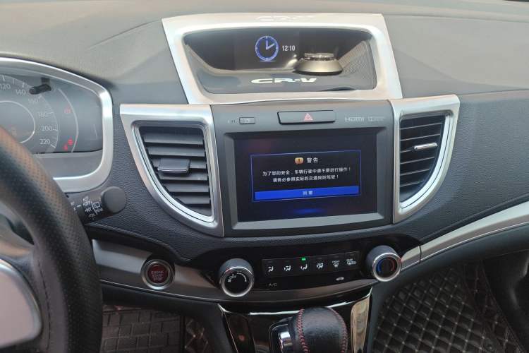 Used Honda CR-V 2015 2.0L two-wheel drive Fashion Edition
