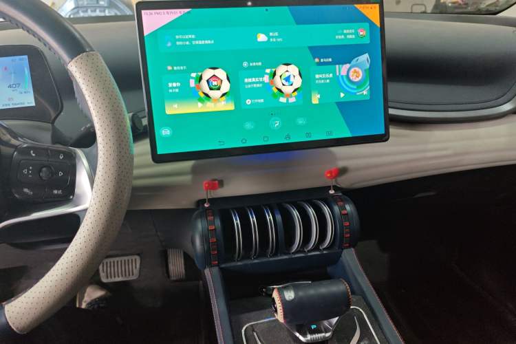 Used BYD Yuan PLUS 2023 Champion Edition 510KM Excellence Model Audio And AC Panel