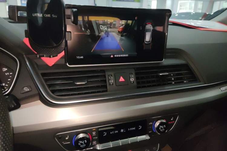 Used Audi Q5L 2020 Updated 40 TFSI Prestige Fashion Edition Audio And AC Panel