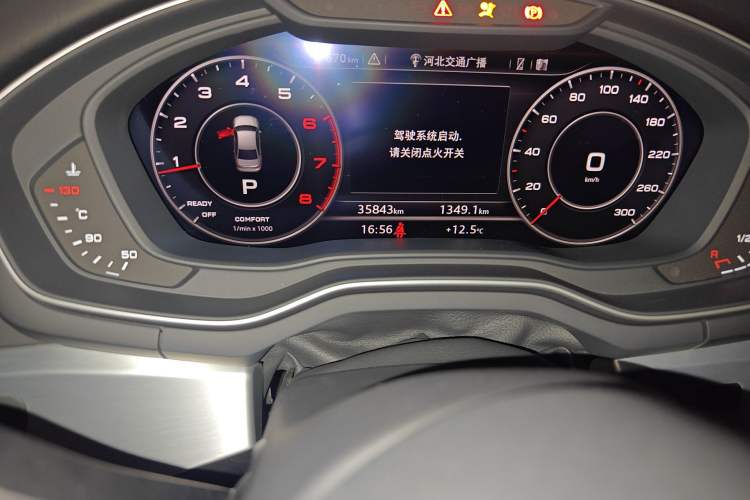 Used Audi A4L 2018 30th Anniversary Edition 40 TFSI Fashion Model