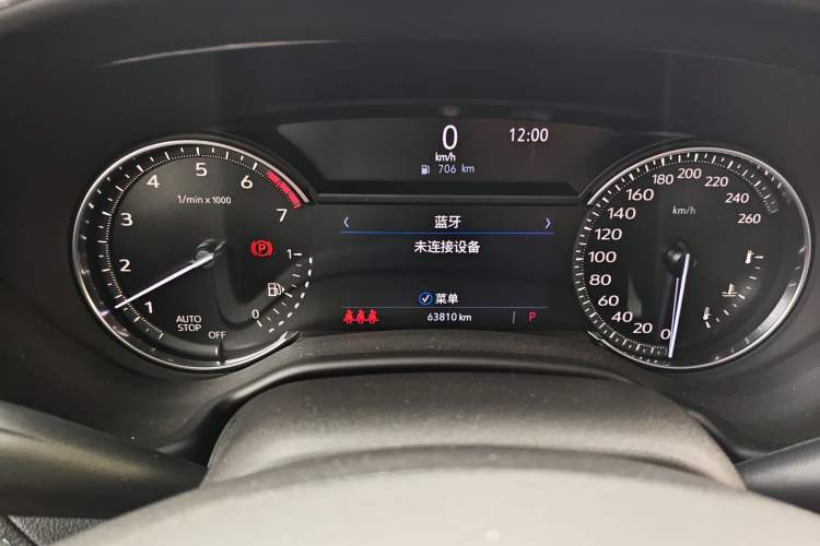 Used Cadillac CT5 2020 28T Luxury Version