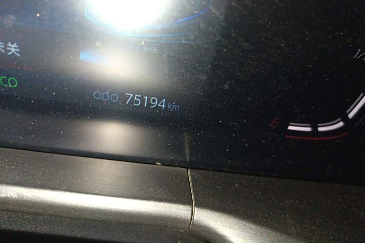 Used CHANGAN CS75 PLUS 2020 1.5T Automatic Elite Edition Odometer Close Up