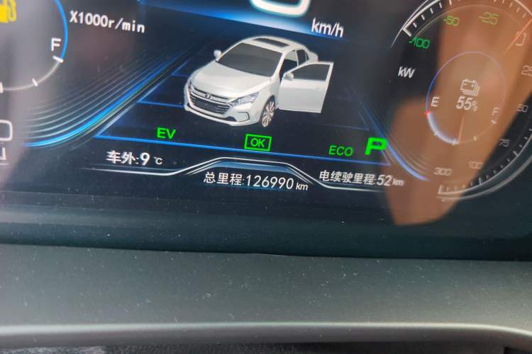 Used BYD Qin New Energy 2017 1.5T Luxury Model