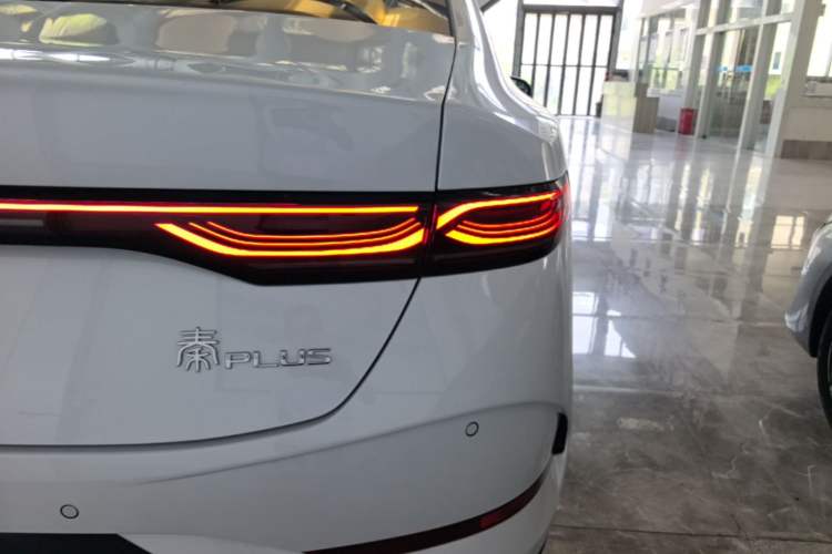 Used BYD Qin PLUS 
