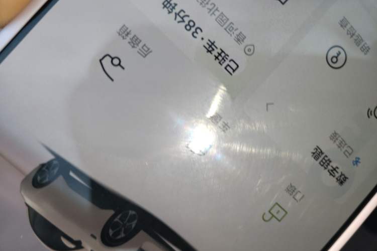 Used XPeng MONA M03 2024 515 Long-Range