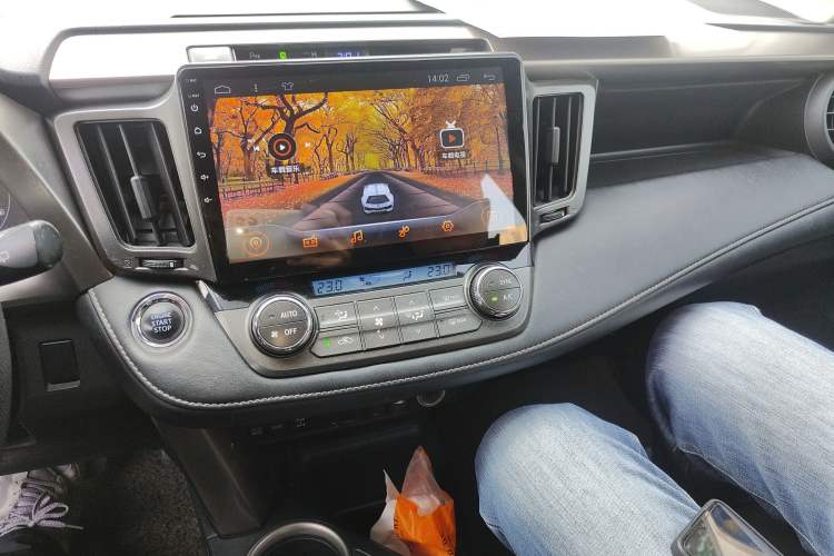 Used Toyota RAV4 2013 2.5L Automatic 4x4 Elite Edition