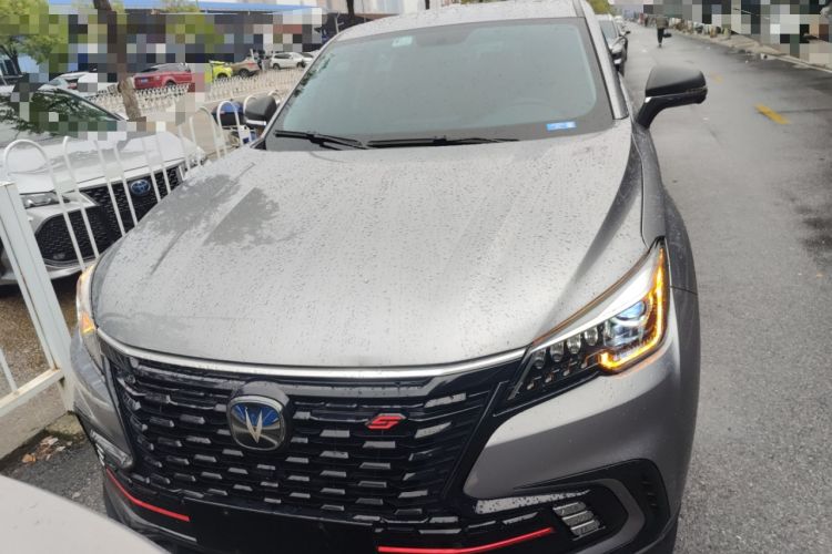 Used Changan CS85 COUPE 2023 1.5T DCT Luxury Version