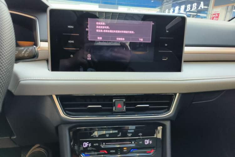 Used Volkswagen Tharu 2023 300TSI Two-Wheel-Drive Moonlight Edition